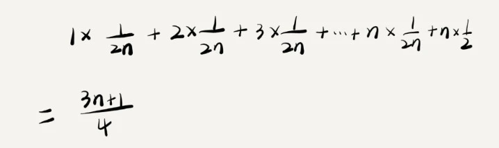 1744803455620