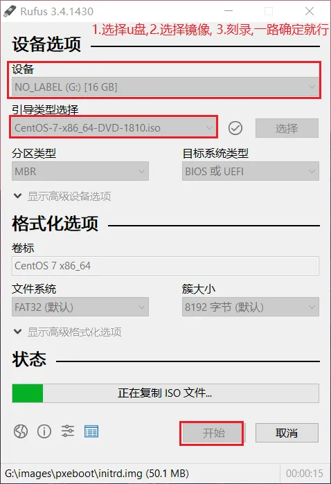 1745133907510