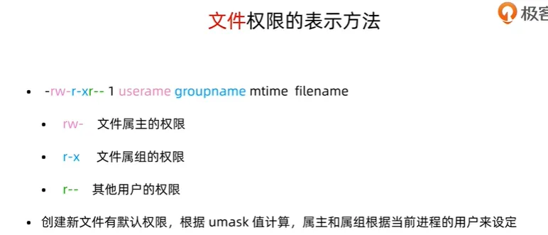 1745135413745
