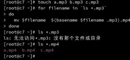 1745136173022